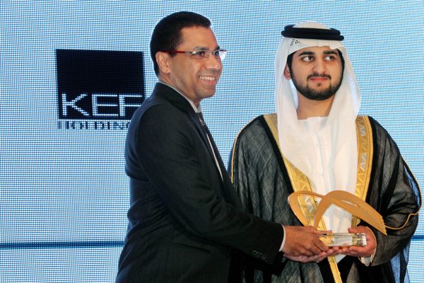 KEF HOLDINGS, UAE FREE ZONES MANUFACTURING BY MOHAMMED BIN RASHID AL MAKTOUM BUSINESS (MRM)